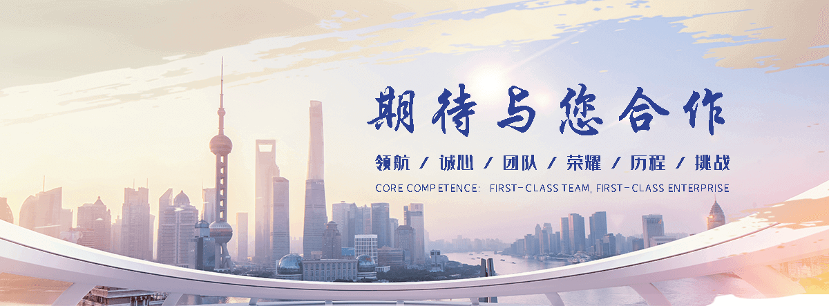 漯河工字钢弯弧厂家